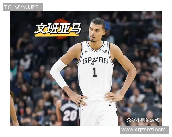 文班亚马首场比赛表现耀眼五次盖帽并成功隔扣字母哥引发热烈讨论