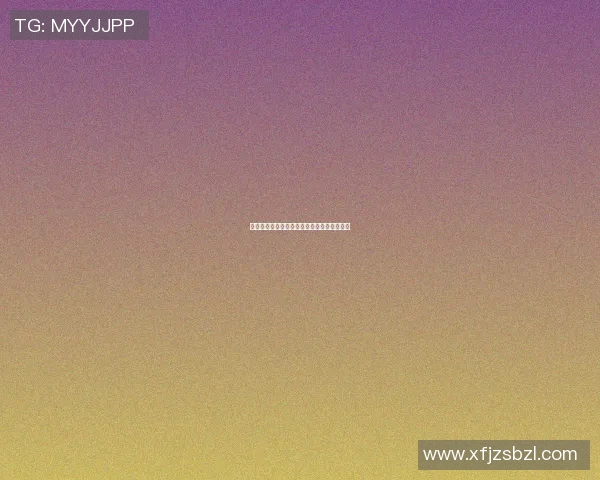 郑州大学篮球明星的成长之路与辉煌成就探秘